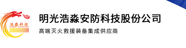 新能源網(wǎng)